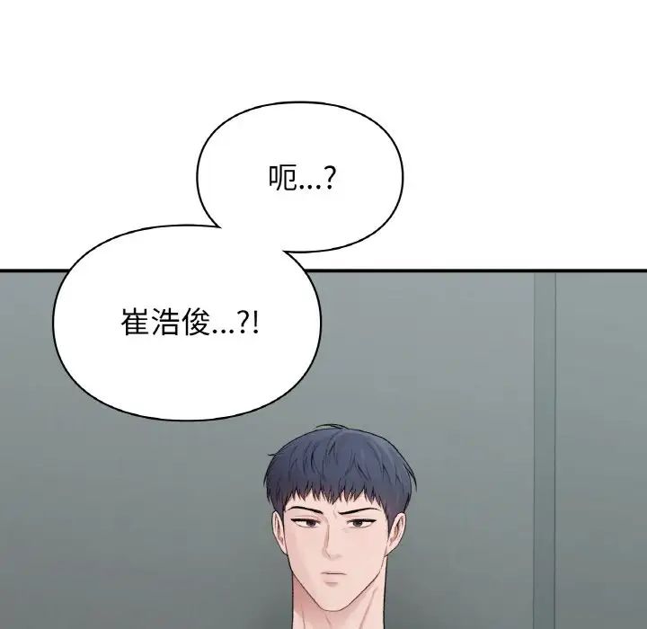 第10話58.jpg