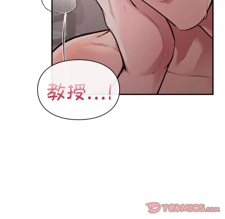 第6話15.jpg