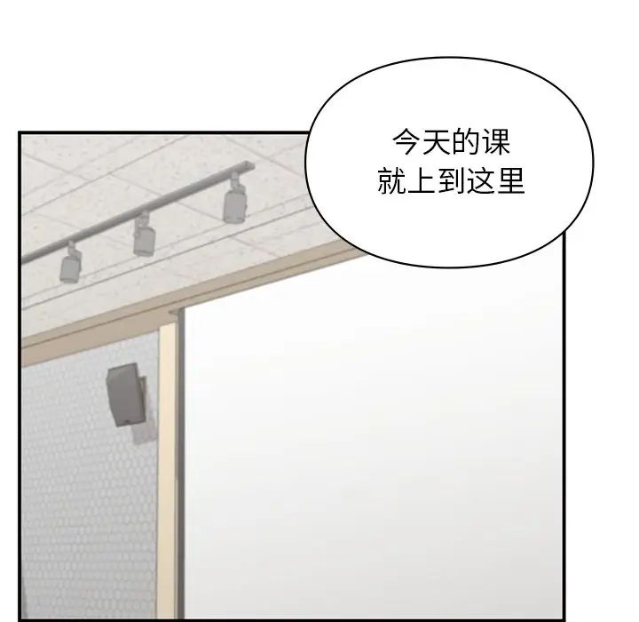 第9話96.jpg