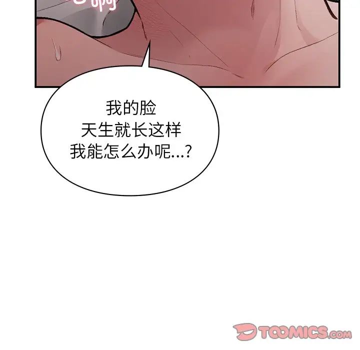 第6話27.jpg