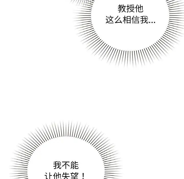 第10話127.jpg