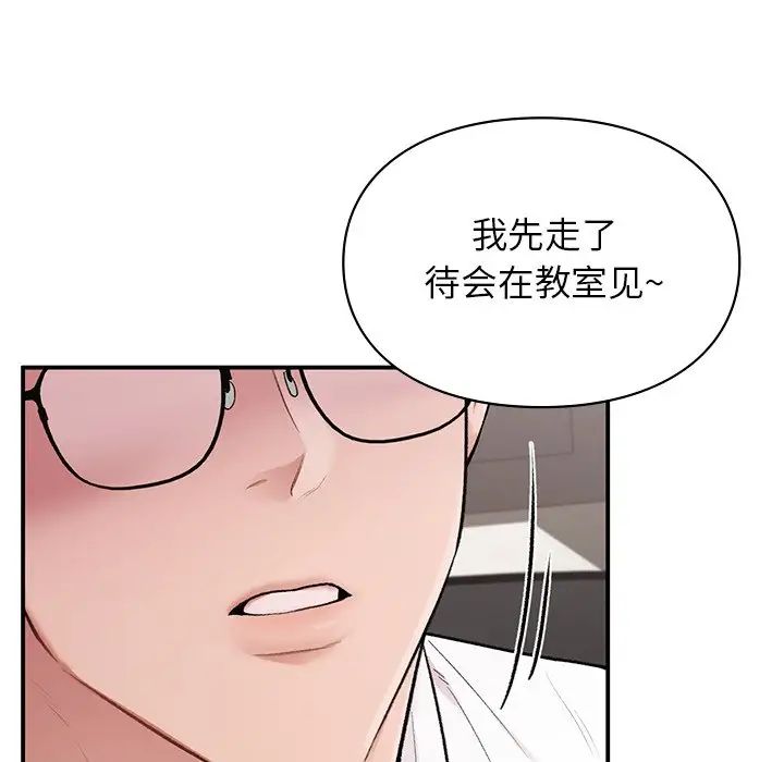 第8話97.jpg