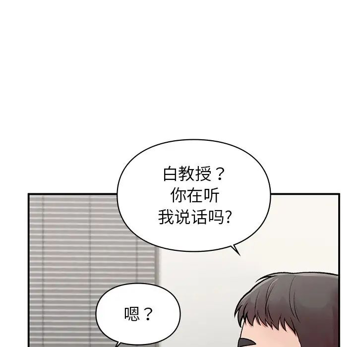 第8話17.jpg