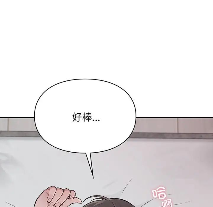 第3話118.jpg