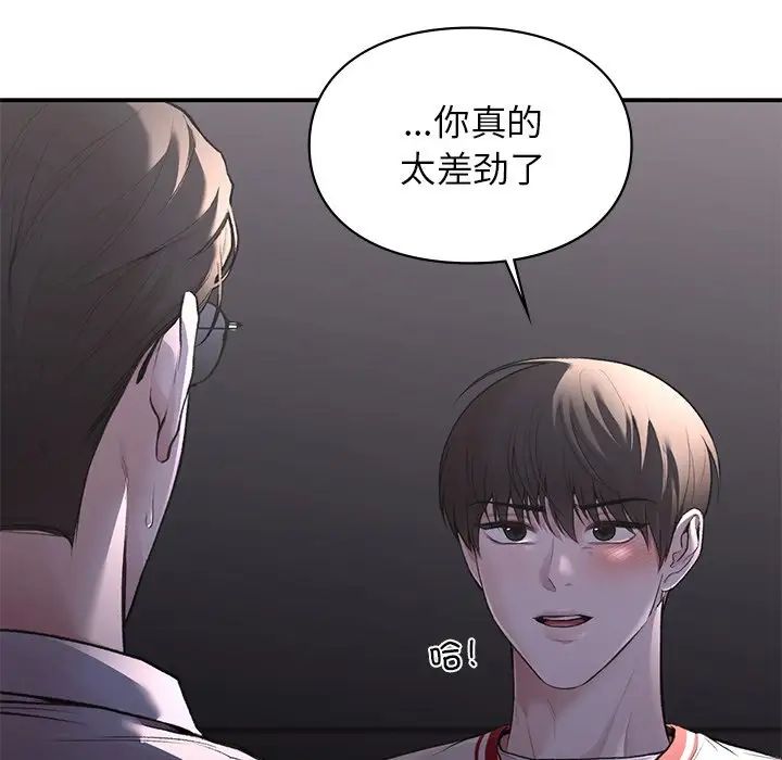 第11話152.jpg