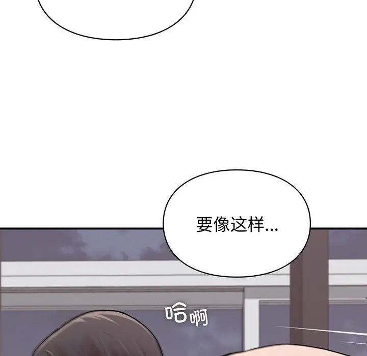 第3話76.jpg