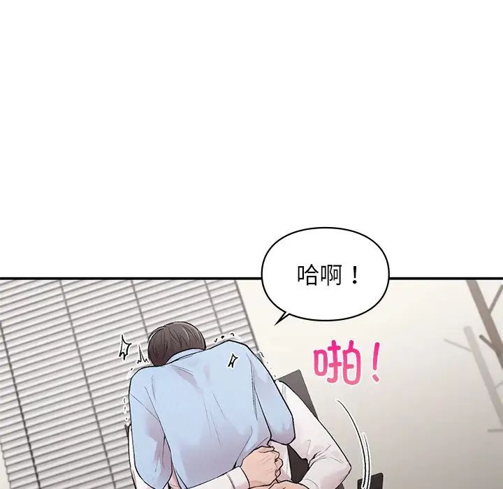 第9話41.jpg