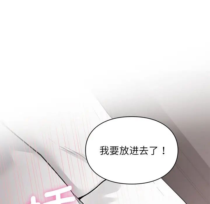 第5話134.jpg