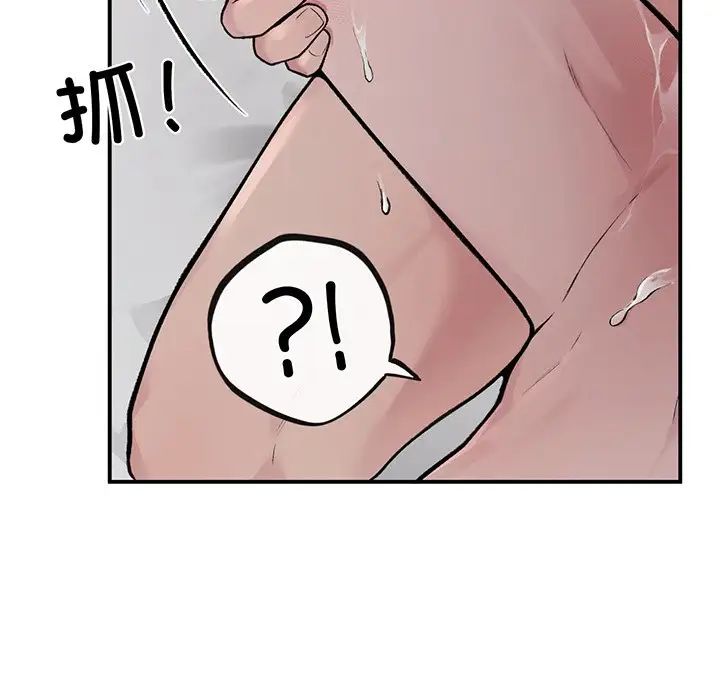 第3話28.jpg