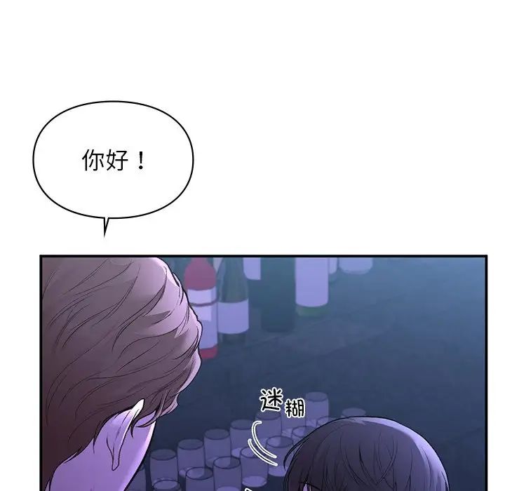 第11話88.jpg