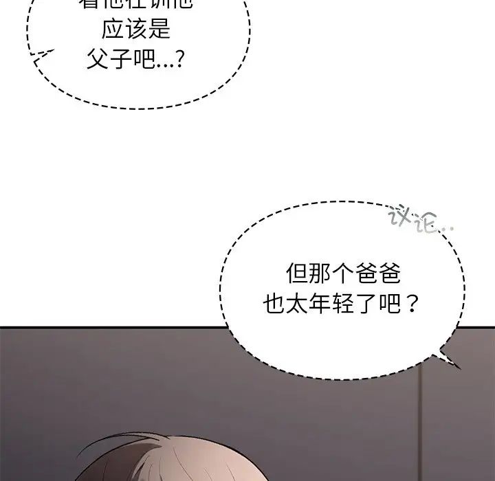 第11話126.jpg