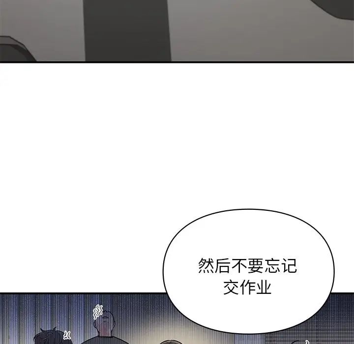 第9話100.jpg