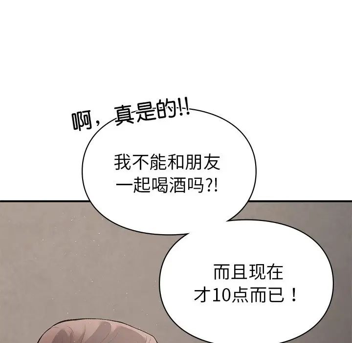 第5話19.jpg