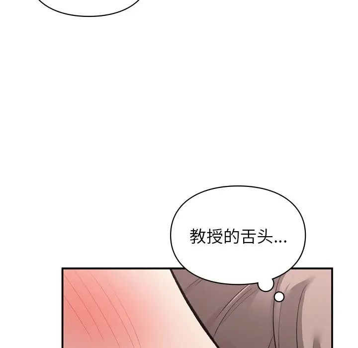 第5話107.jpg