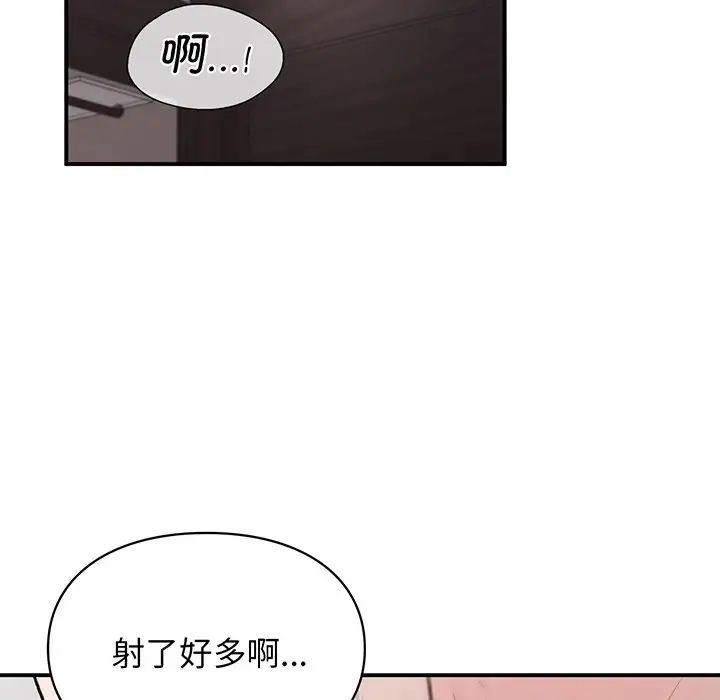 第3話111.jpg