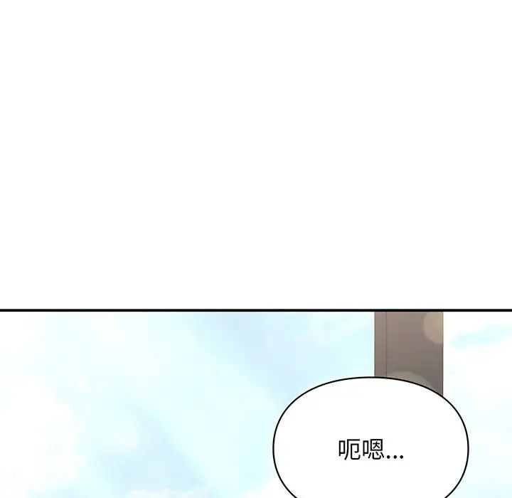 第3話124.jpg