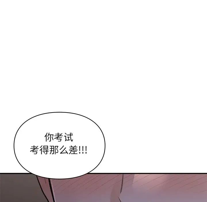 第11話130.jpg