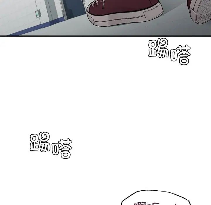 第8話121.jpg