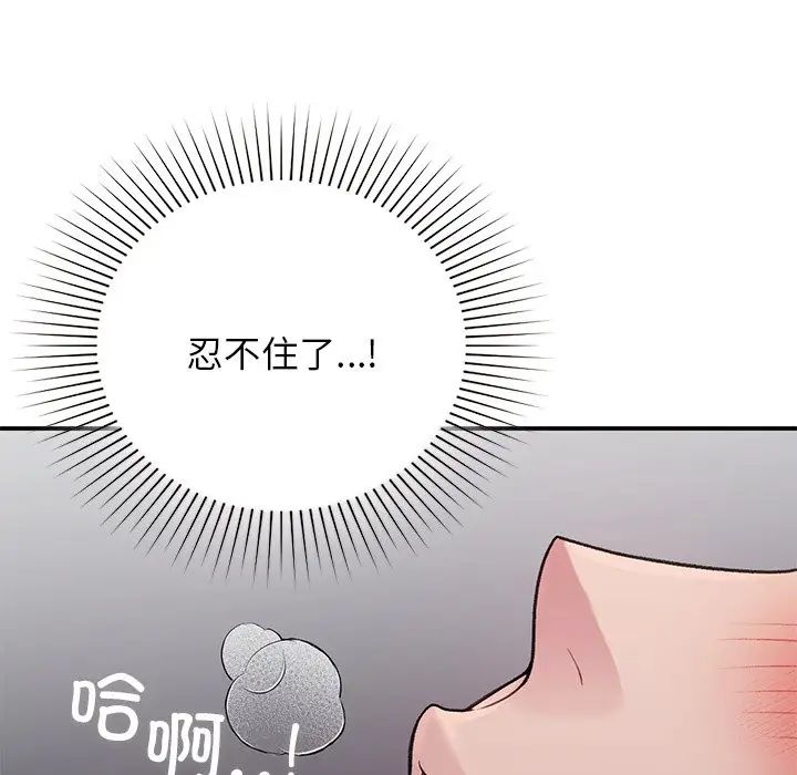 第2話122.jpg