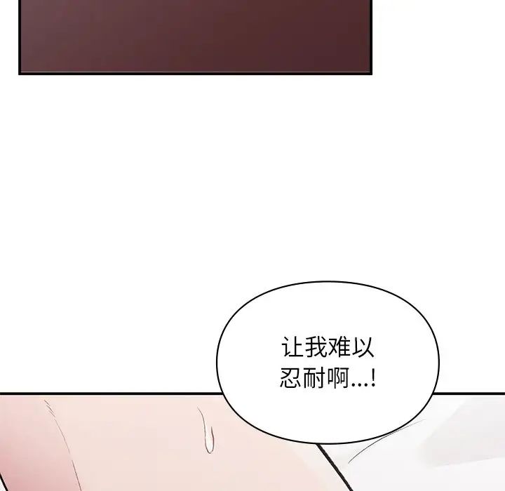 第5話131.jpg