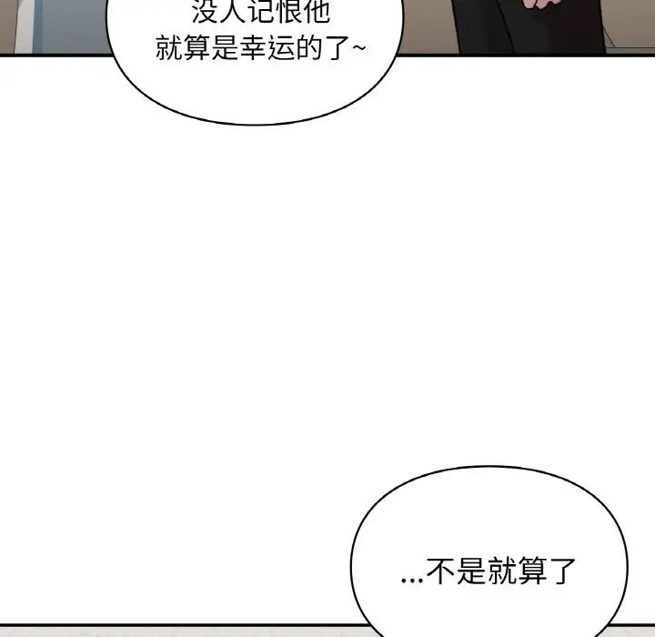 第10話10.jpg