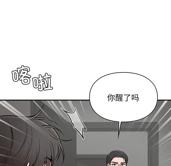 第3話154.jpg