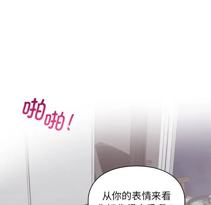 第3話13.jpg