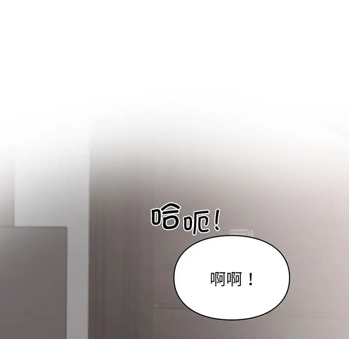 第3話71.jpg