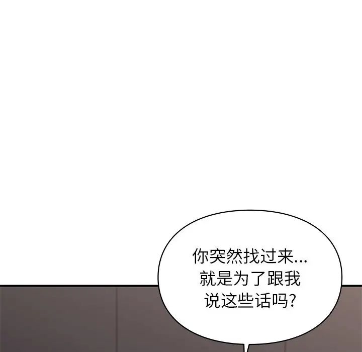 第11話132.jpg