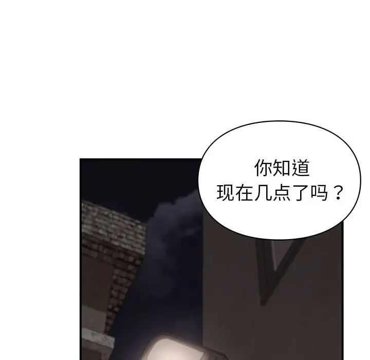 第5話15.jpg