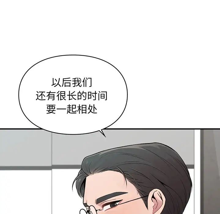 第3話165.jpg