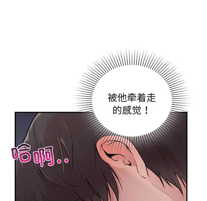 第3話52.jpg