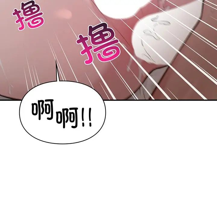 第3話82.jpg