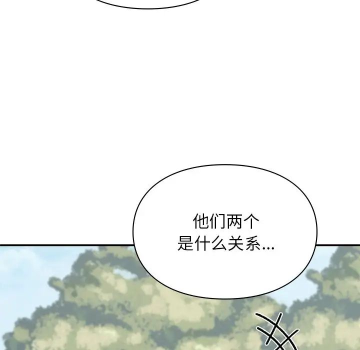 第6話130.jpg