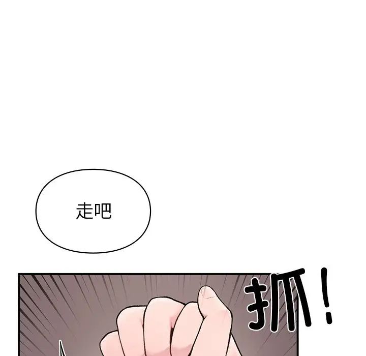 第5話8.jpg