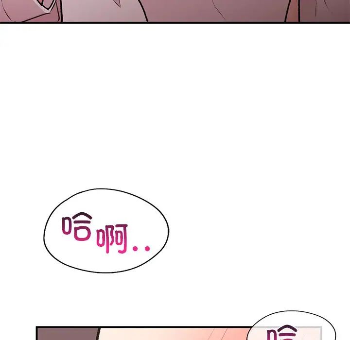 第5話91.jpg