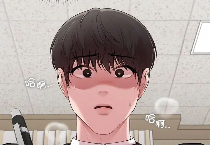 第11話4.jpg