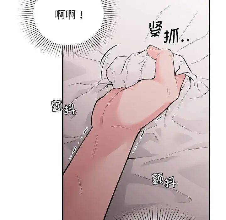 第6話48.jpg