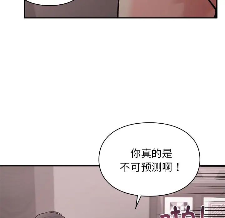 第6話36.jpg