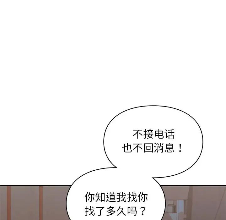 第11話123.jpg