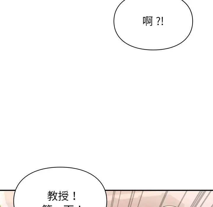 第5話10.jpg