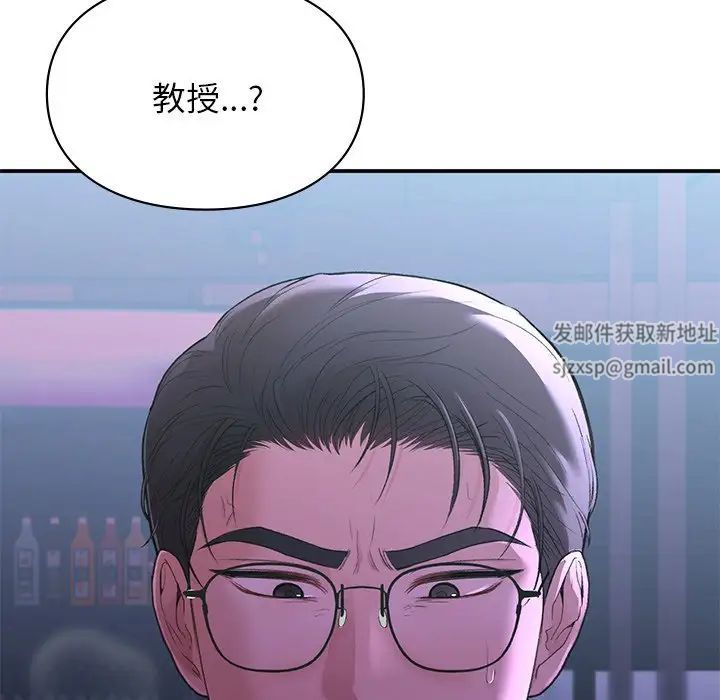 第11話118.jpg