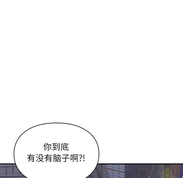 第11話121.jpg