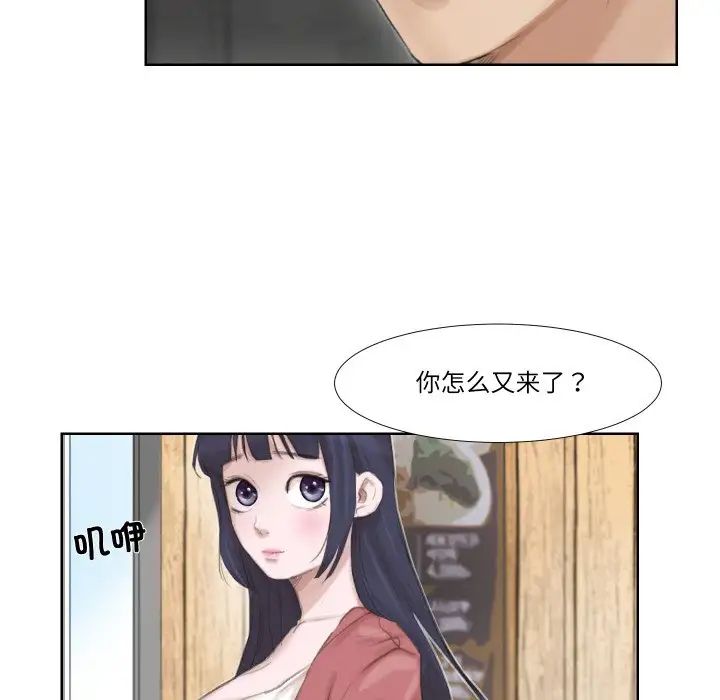 第24話61.jpg