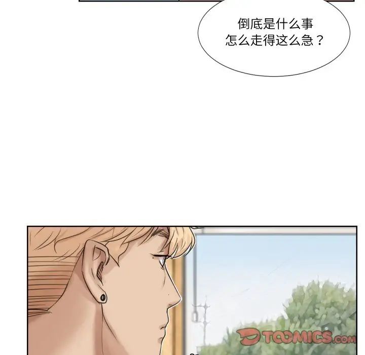 第24話54.jpg