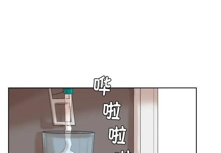 第24話1.jpg