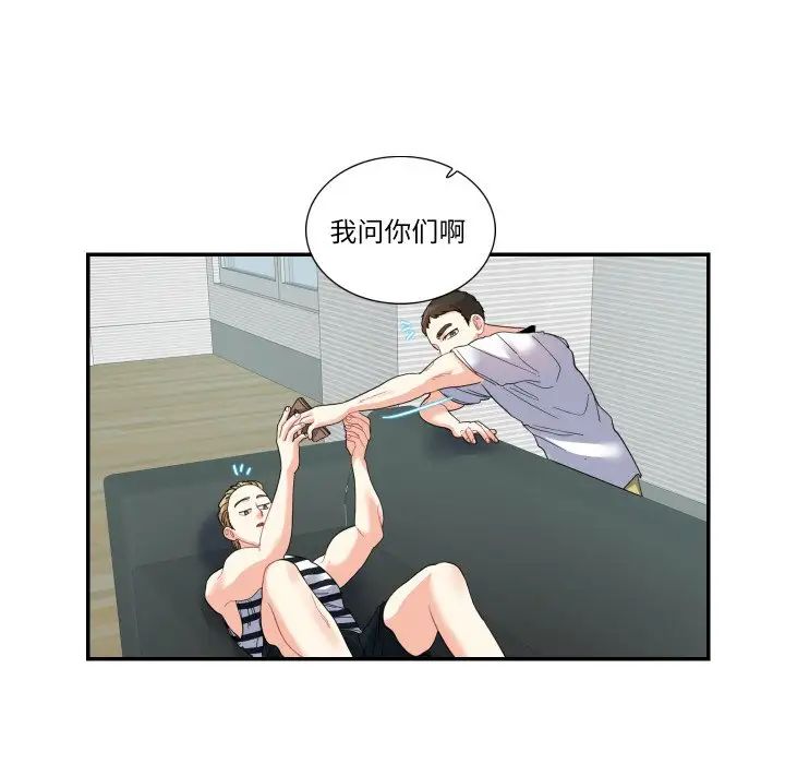 第15話52.jpg