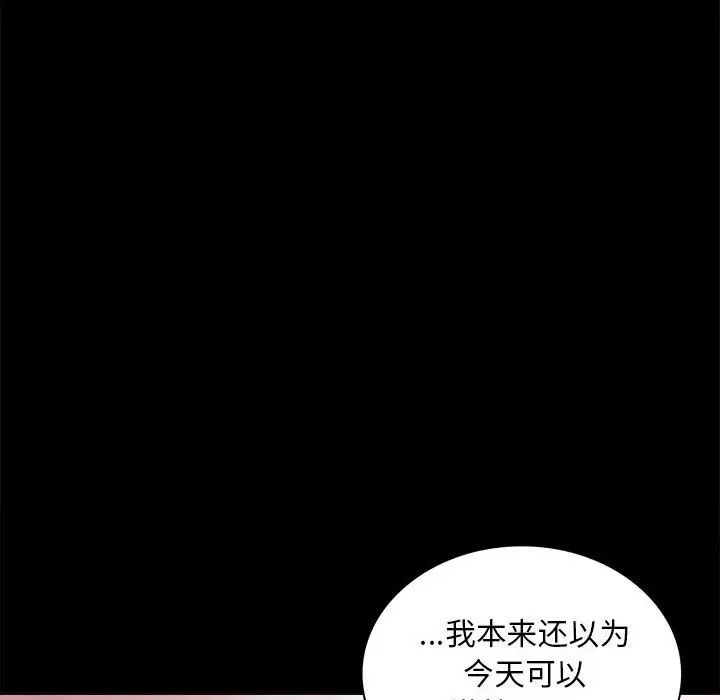 第11話147.jpg