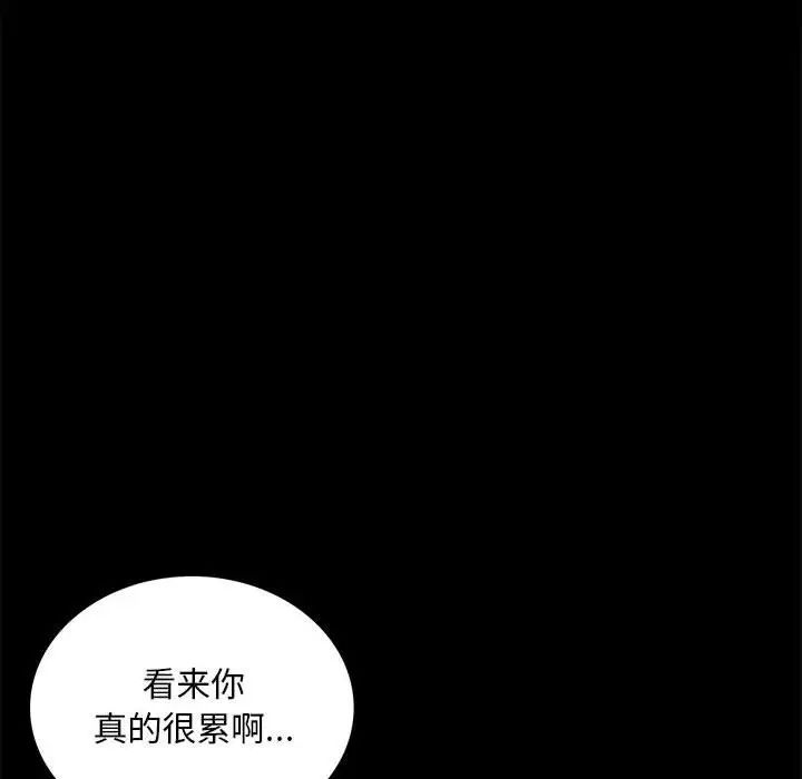 第11話149.jpg