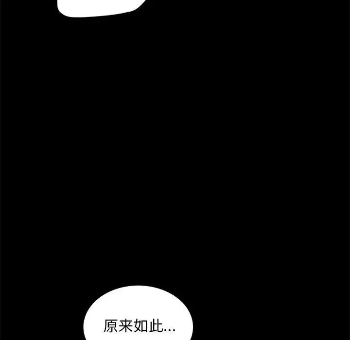 第11話44.jpg